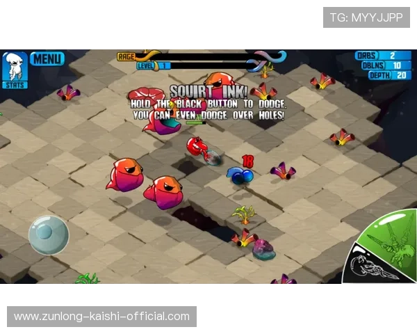 尊龙游戏:不断创新的游戏内容带来持续的新鲜感与挑战 尊龙游戏:不断创新的游戏内容带来持续的新鲜感与挑战