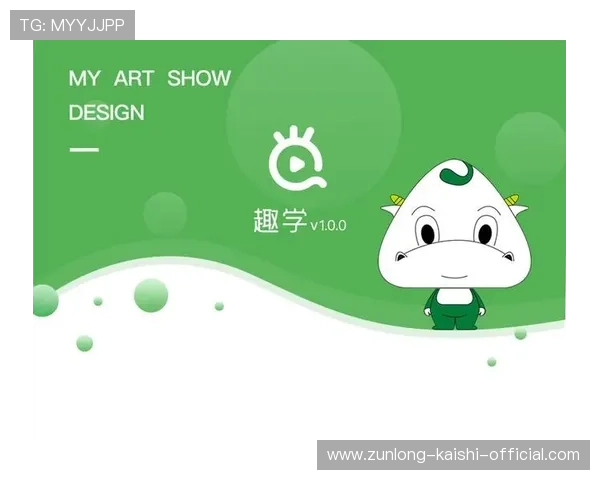 新亚博官网:全面解析最新平台功能与用户体验提升方案 新亚博官网:全面解析最新平台功能与用户体验提升方案