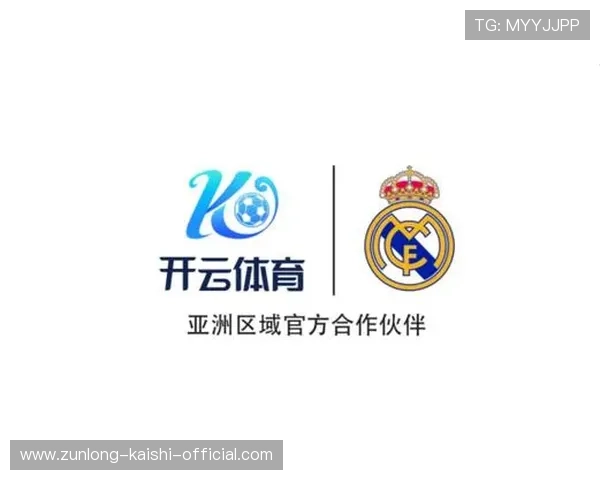 开云体育app网页版:安全稳定的投注环境保障用户资金安全 开云体育app网页版:安全稳定的投注环境保障用户资金安全