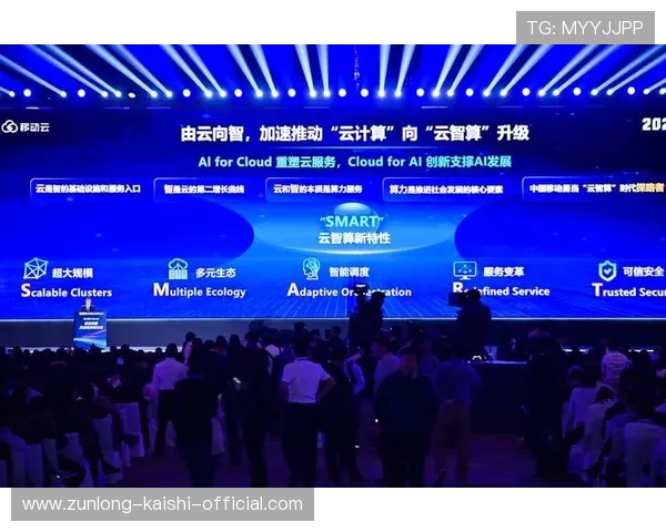 开云中国电子：打造高品质智能电子产品的领导者之路