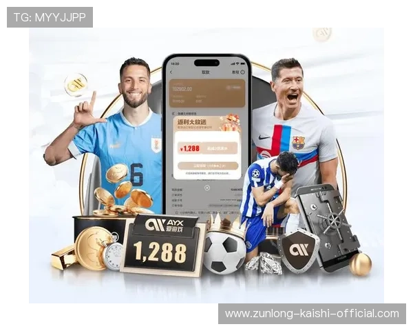 开云体育网址官方推荐入口,带你领略专业、安全的体育竞猜平台 开云体育网址官方推荐入口,带你领略专业、安全的体育竞猜平台