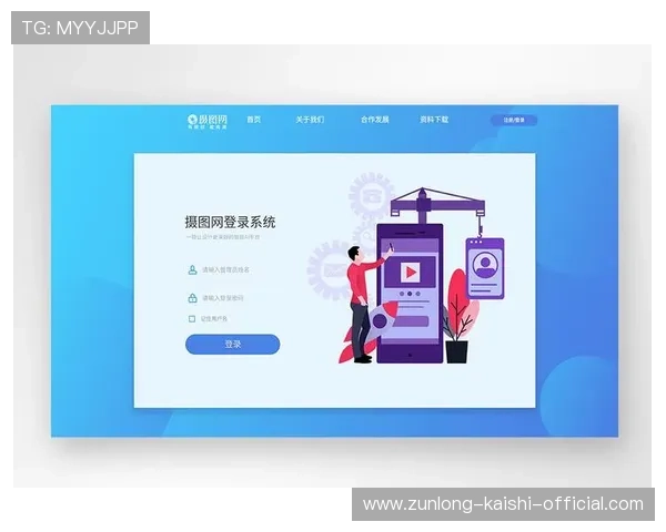 开云网页版在线登录app个性化界面设置,打造属于你的专属娱乐空间 开云网页版在线登录app个性化界面设置,打造属于你的专属娱乐空间