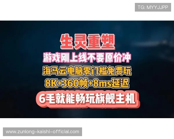 开云娱乐官网入口多平台同步支持,手机电脑双端畅玩无忧,随时随地享受线上娱乐快感 开云娱乐官网入口多平台同步支持,手机电脑双端畅玩无忧,随时随地享受线上娱乐快感