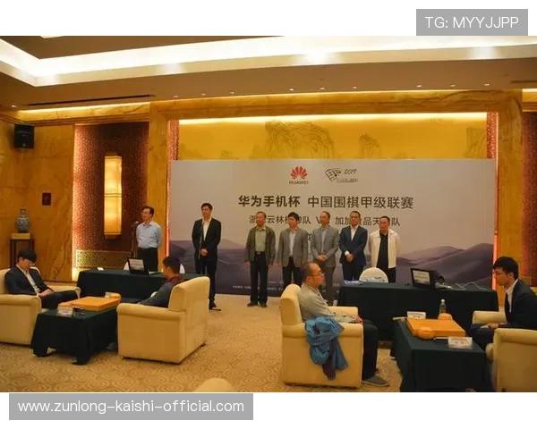 开云棋牌登录入口最新入口地址推荐确保用户顺利登录享受优质棋牌体验 开云棋牌登录入口最新入口地址推荐确保用户顺利登录享受优质棋牌体验