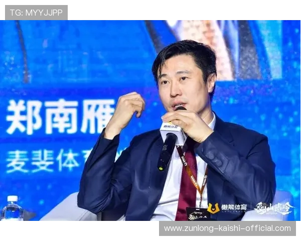 探秘开云体育电竞平台:创新游戏体验与玩家互动全方位提升 探秘开云体育电竞平台:创新游戏体验与玩家互动全方位提升