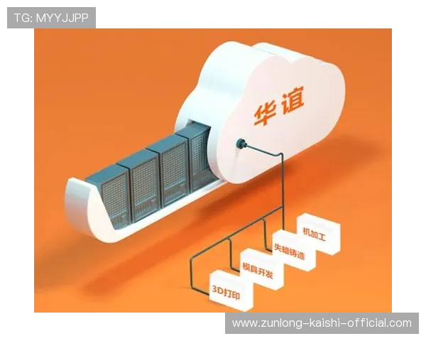 z6尊龙旗舰厅(中国)官方网站优惠活动不断，丰富奖励助力玩家赢取更多奖金