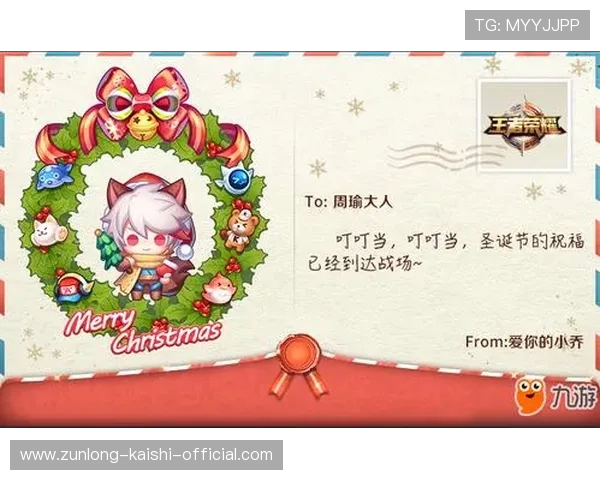 九游会尊龙充值优惠政策详解提升游戏体验的实用技巧 九游会尊龙充值优惠政策详解提升游戏体验的实用技巧