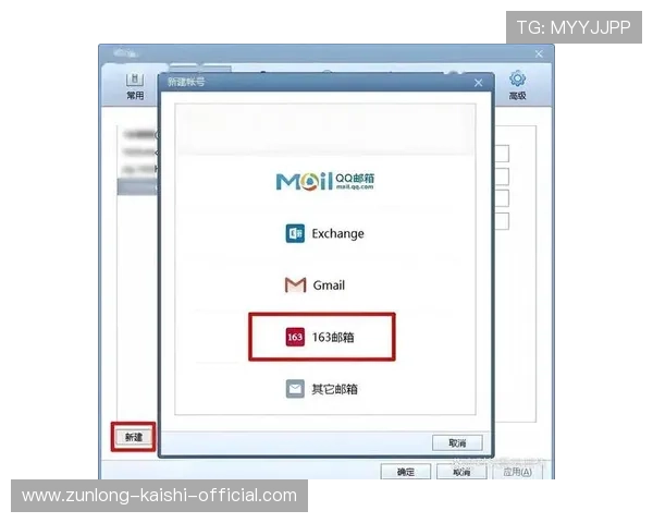 尊龙d88国际厅官网常见问题解答与客服联系方式详解 尊龙d88国际厅官网常见问题解答与客服联系方式详解