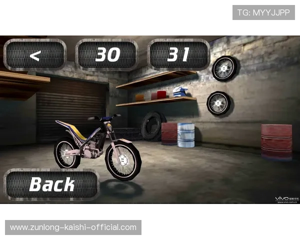 尊龙d88论坛新手指南与技巧分享，助力新玩家快速融入游戏社区