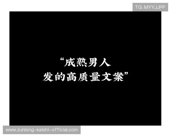 尊龙凯时人生抖圈:抖音明星的成长之路与粉丝互动的深度分析 尊龙凯时人生抖圈:抖音明星的成长之路与粉丝互动的深度分析