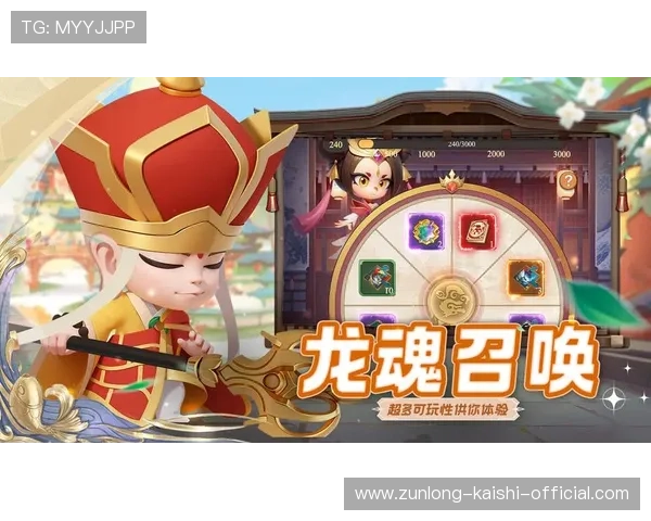 尊龙游戏平台:多样化游戏选择满足不同玩家的需求 尊龙游戏平台:多样化游戏选择满足不同玩家的需求