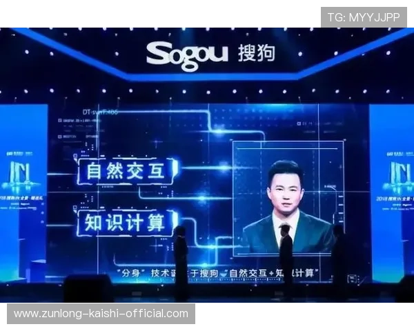 探索尊龙凯时官方网页，享受多样化的游戏选择与精彩体验