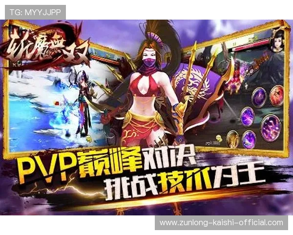 九游娱乐中国官网安全保障措施，确保玩家个人信息与游戏资产的双重安全保障