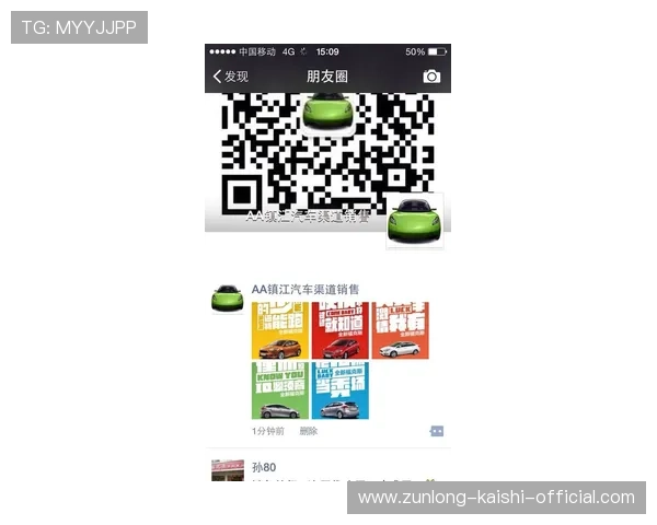 尊龙凯时ag旗舰厅登陆平台最新优惠活动，助你轻松赢取丰厚奖励与福利