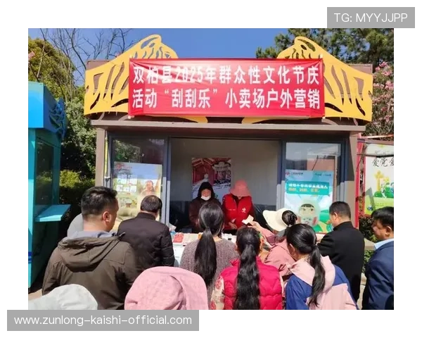 尊龙凯时入口最新优惠活动，登录入口带来丰富福利和专属奖励