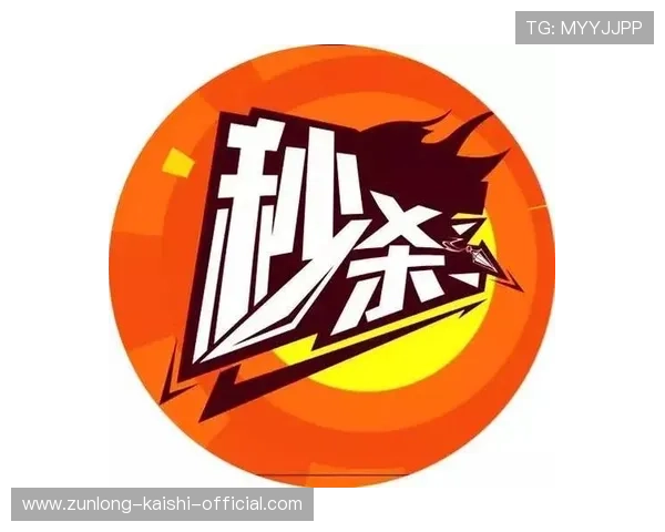 尊龙凯时官方入口黄金会会员专属福利内容及领取方式全攻略