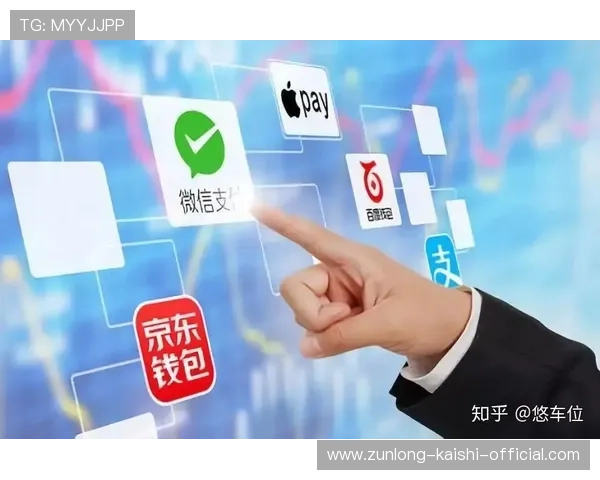 凯时真人手机版安全可靠，保障玩家资金与个人信息安全的最佳游戏平台推荐