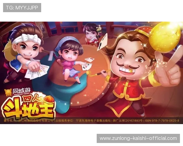 尊龙人生就是博d88官方网站为玩家提供最全面的游戏资讯与技巧分享 尊龙人生就是博d88官方网站为玩家提供最全面的游戏资讯与技巧分享