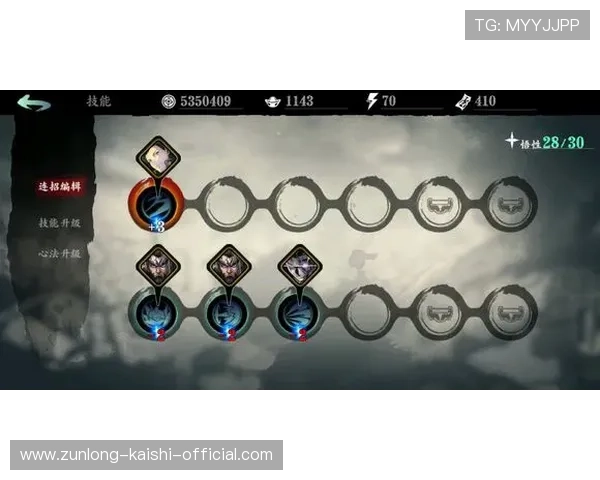 尊龙凯时国际首页介绍最新上线的热门游戏与优惠福利，让你第一时间掌握行业动态与福利信息