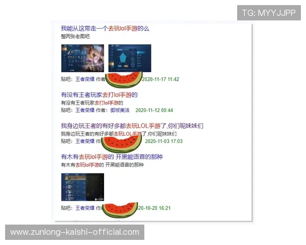 尊龙现金一下ag发财网指导：平台安全保障措施详解，确保玩家资金与信息安全