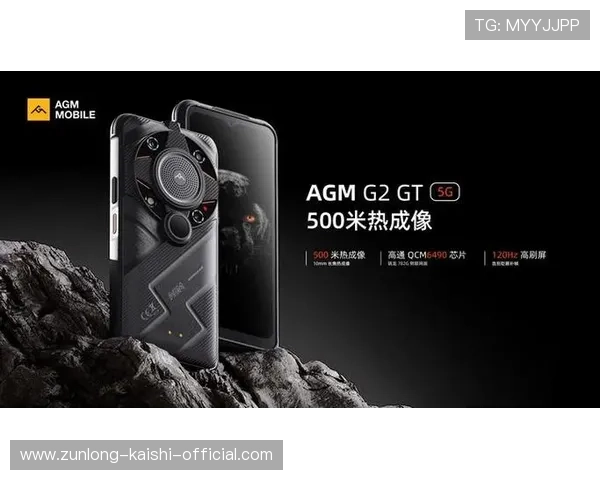 试玩ag让你领略更丰富的游戏体验，尽享乐趣与刺激