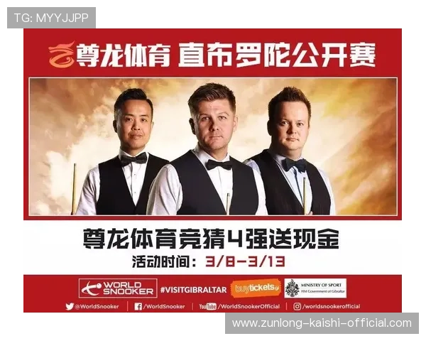 尊龙体育平台官网安全可靠，支持多种支付方式，保障用户资金安全与隐私保护