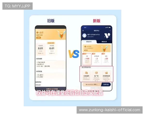 凯时KSVIP直营注册流程指南快速注册享受VIP专属优惠与优先服务 凯时KSVIP直营注册流程指南快速注册享受VIP专属优惠与优先服务