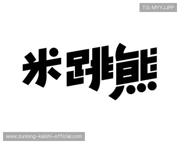 尊龙d88官网登录下载支持多种支付方式,方便玩家充值与提现操作 尊龙d88官网登录下载支持多种支付方式,方便玩家充值与提现操作