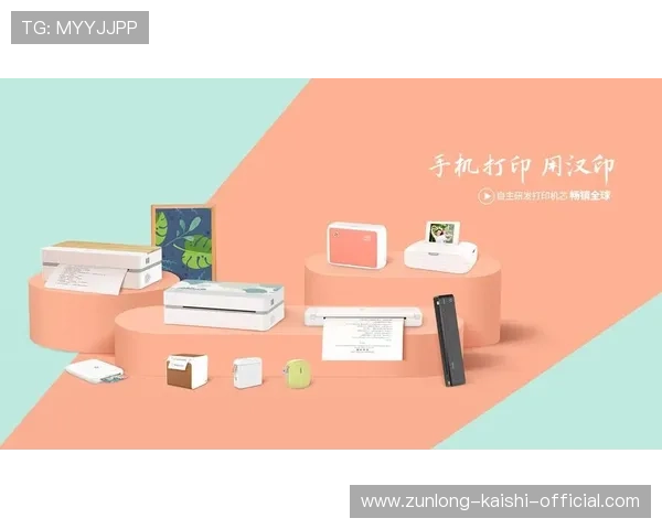 尊龙凯时首页app多样化的游戏类型介绍,满足不同玩家的娱乐需求和个性化体验 尊龙凯时首页app多样化的游戏类型介绍,满足不同玩家的娱乐需求和个性化体验