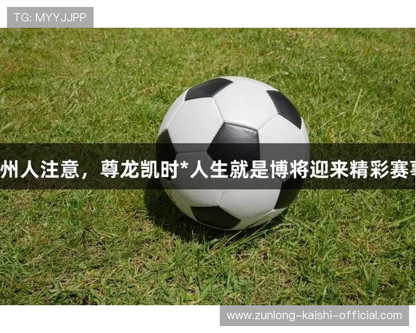 ag尊龙凯时人生就是博:掌握关键技巧实现职业与生活的双重突破 ag尊龙凯时人生就是博:掌握关键技巧实现职业与生活的双重突破