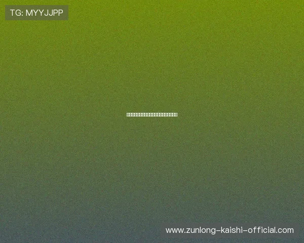 伊朗对埃及比赛战术分析与比赛结果深度解读