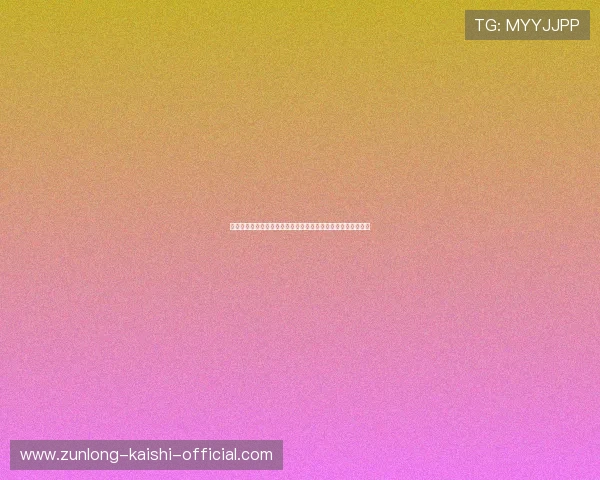 佛得角与沙特世界杯比赛官方购票渠道全攻略帮助球迷顺利购票 佛得角与沙特世界杯比赛官方购票渠道全攻略帮助球迷顺利购票