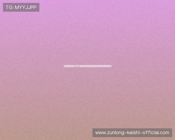 尊龙人生就是博d88官方网站介绍多样化的游戏类型满足不同玩家需求 尊龙人生就是博d88官方网站介绍多样化的游戏类型满足不同玩家需求